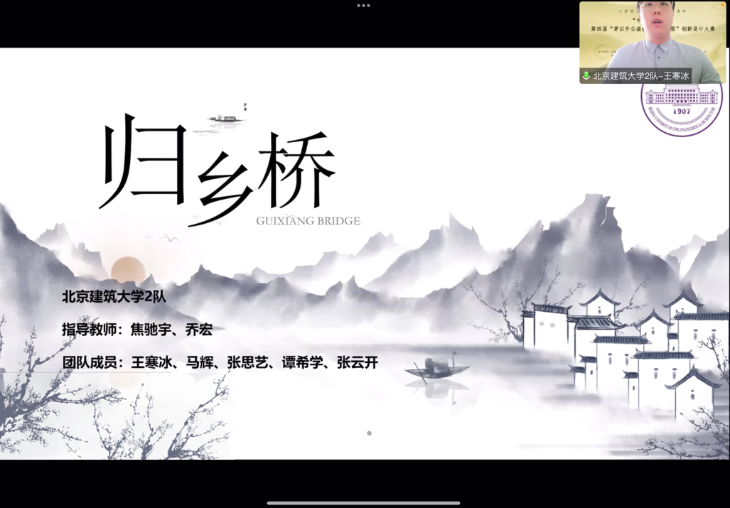 糖果派对试玩