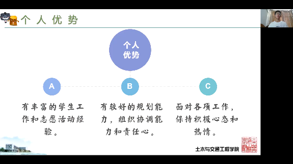 糖果派对试玩
