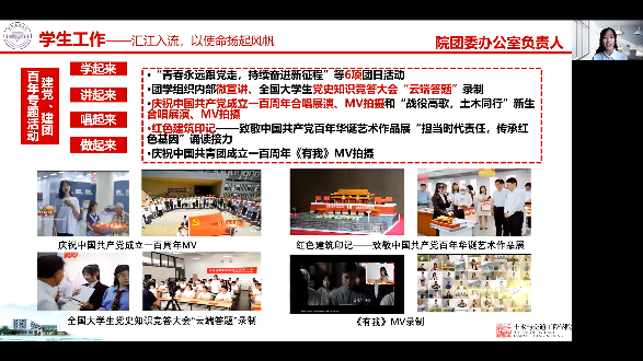 糖果派对试玩