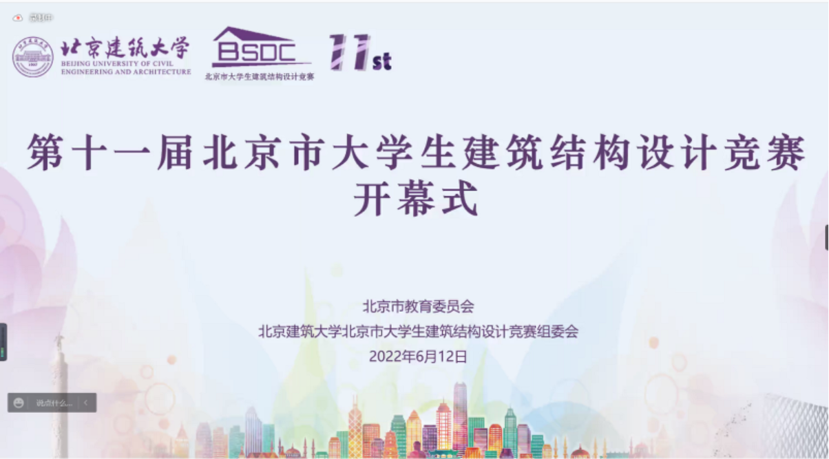 糖果派对试玩
