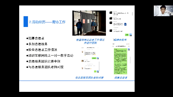 糖果派对试玩