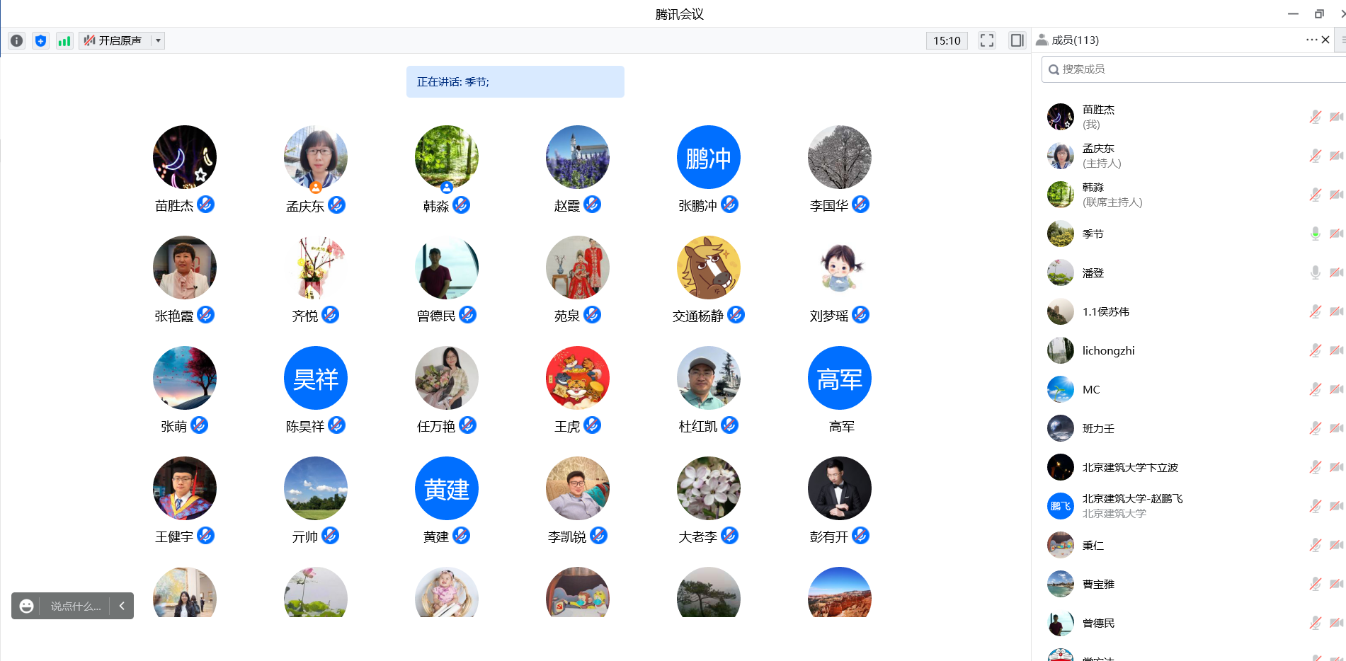 糖果派对试玩