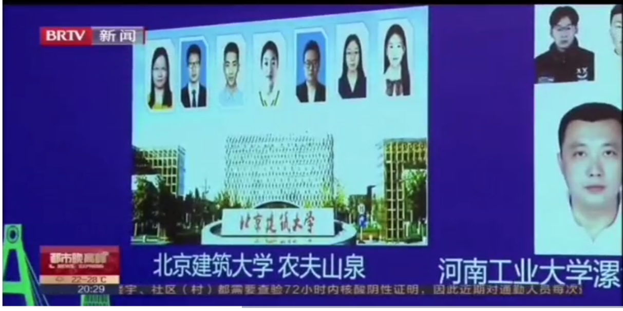 糖果派对试玩