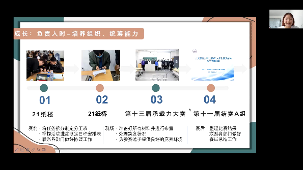 糖果派对试玩