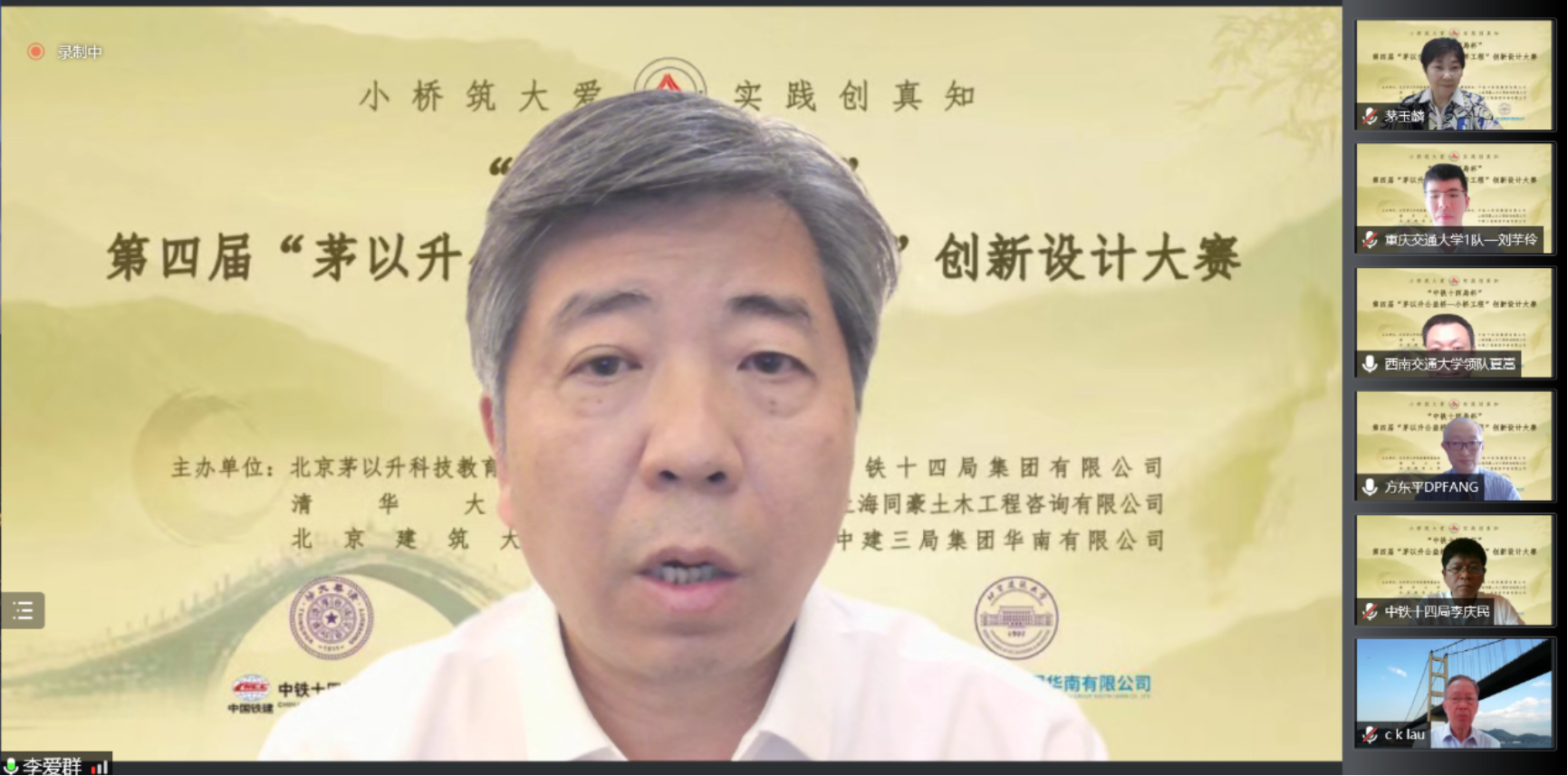 糖果派对试玩