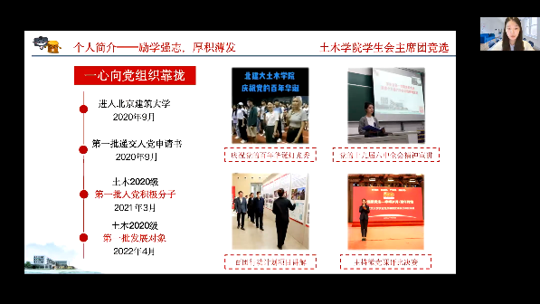 糖果派对试玩