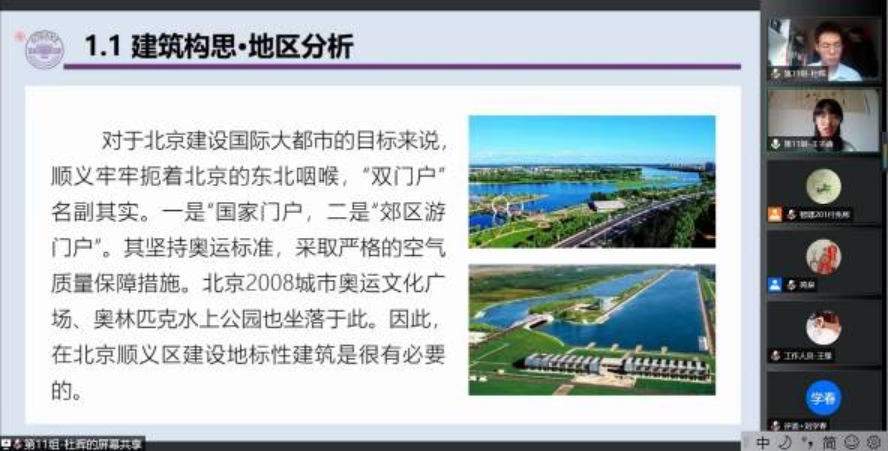 糖果派对试玩