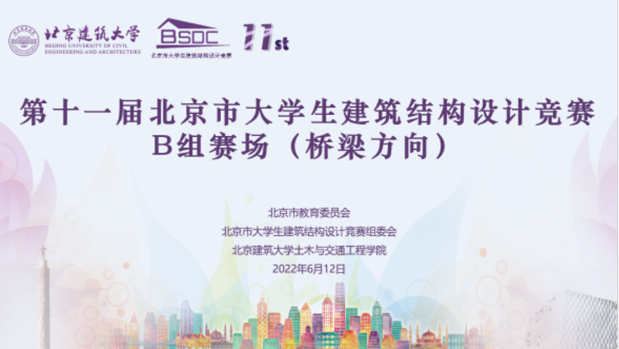 糖果派对试玩