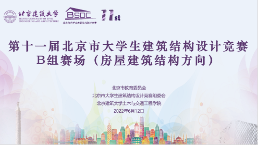 糖果派对试玩