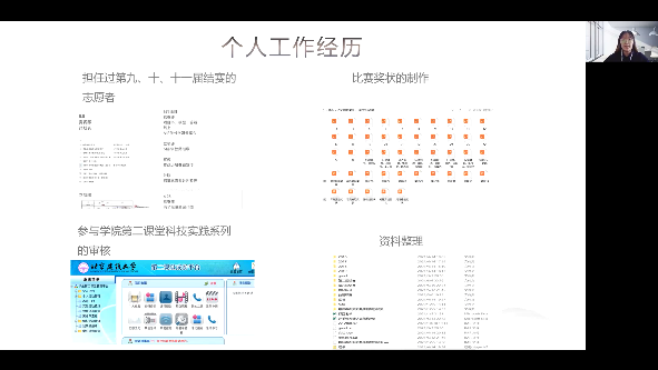 糖果派对试玩