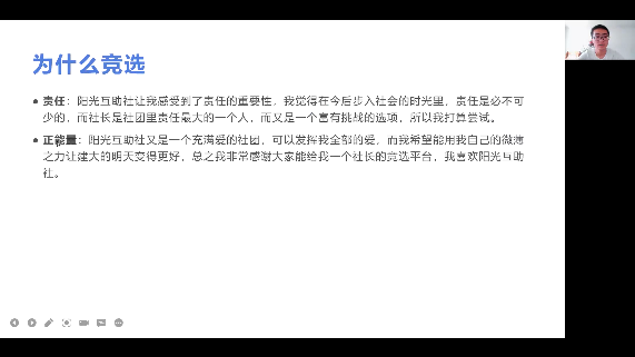 糖果派对试玩