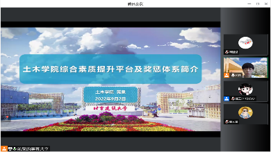 糖果派对试玩