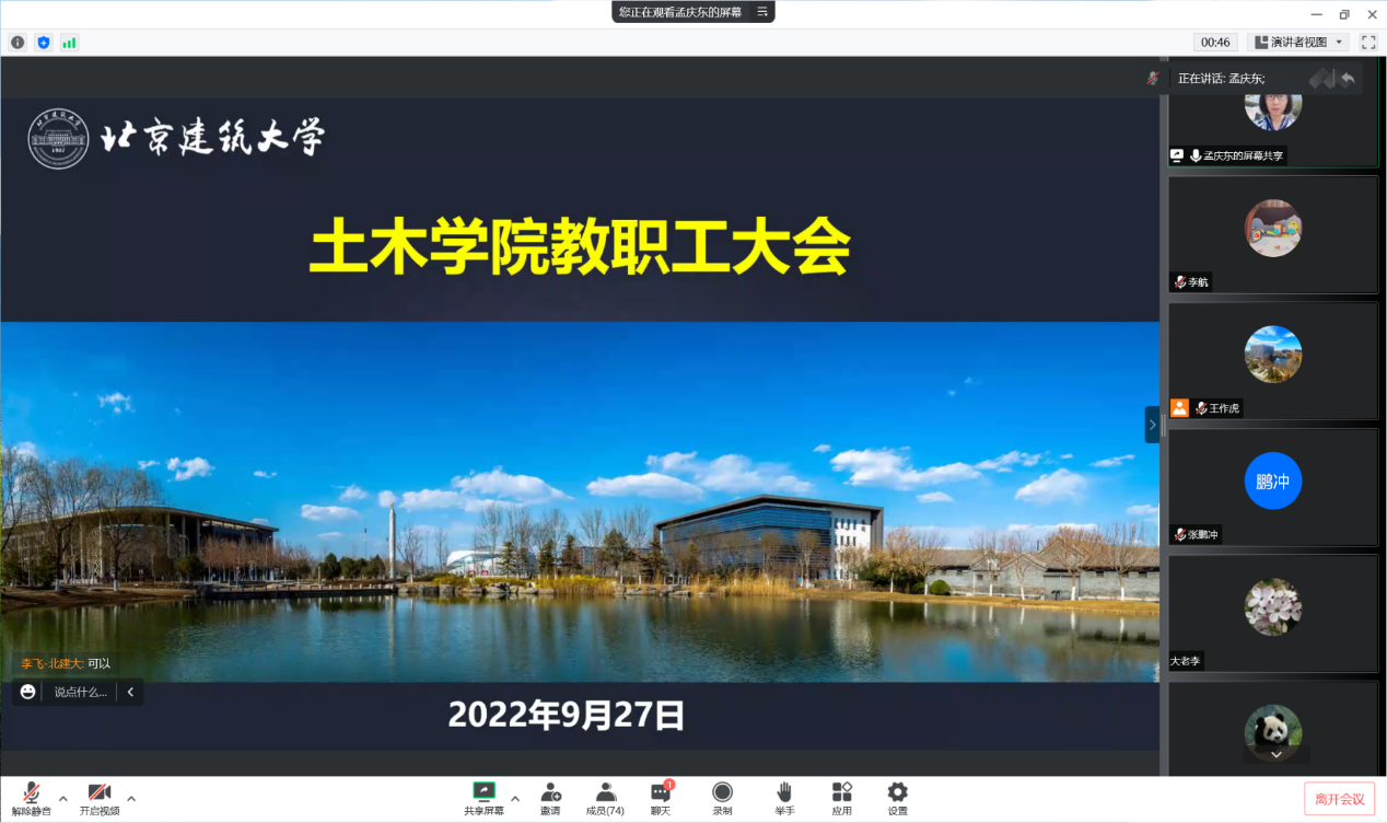 糖果派对试玩