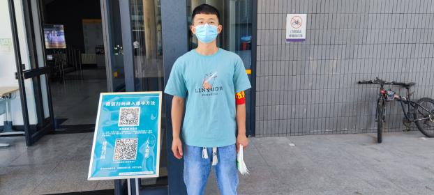 糖果派对试玩