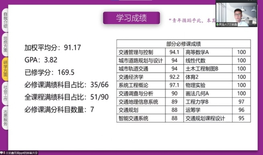 糖果派对试玩