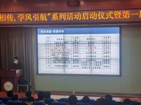 糖果派对试玩