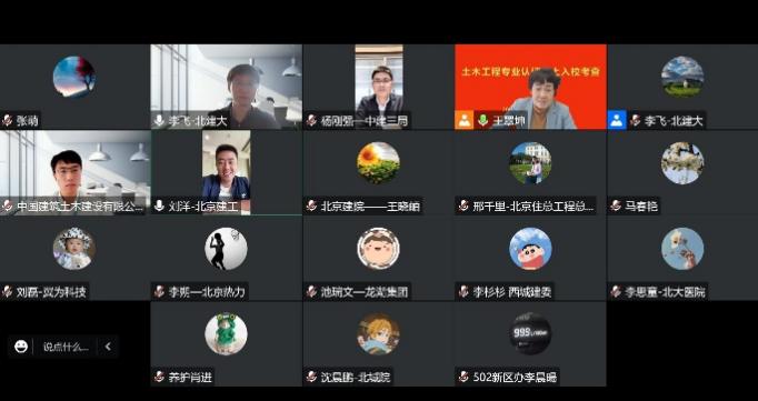 糖果派对试玩