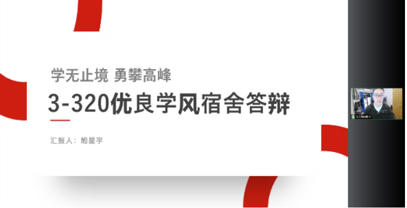 糖果派对试玩