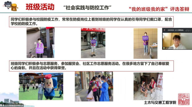 糖果派对试玩