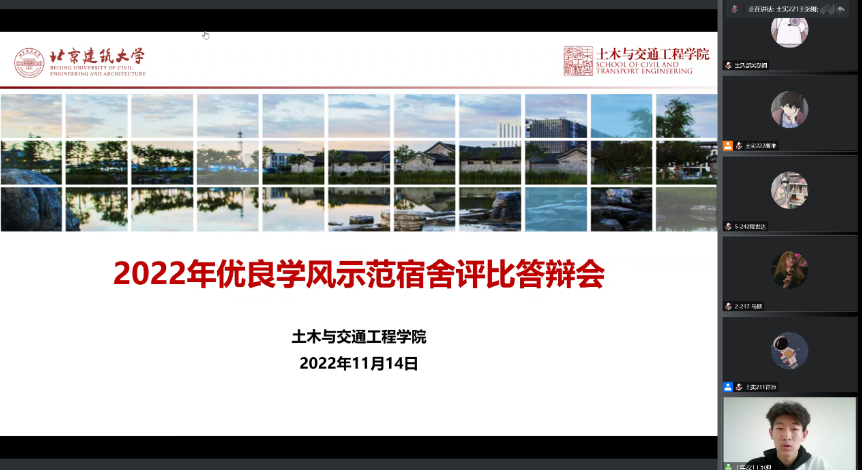 糖果派对试玩
