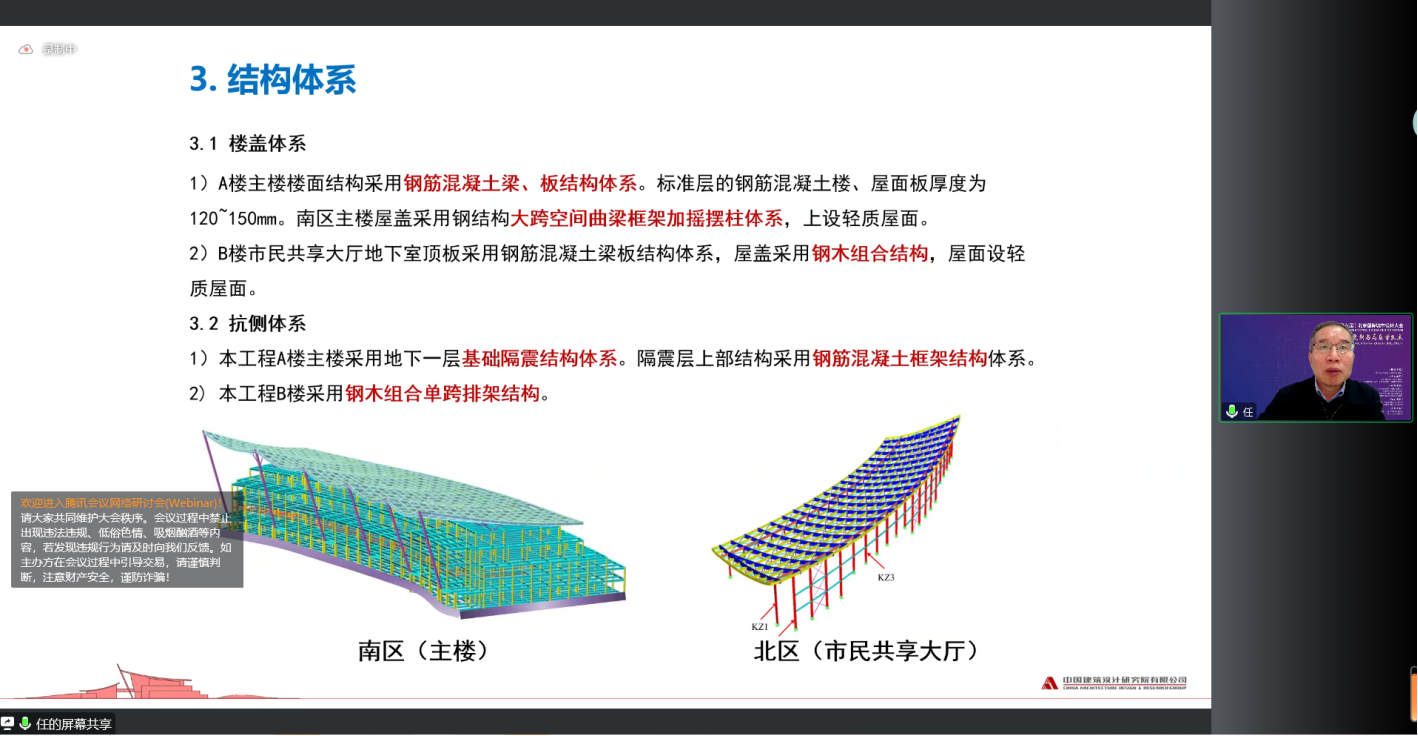糖果派对试玩