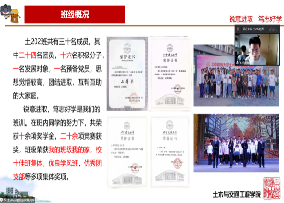 糖果派对试玩