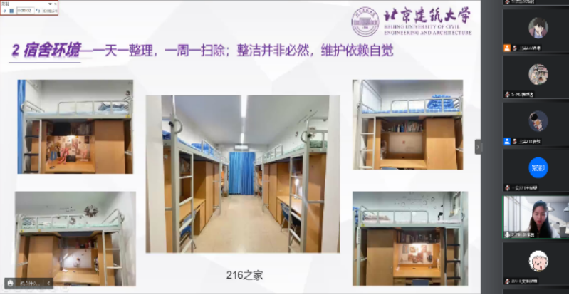 糖果派对试玩