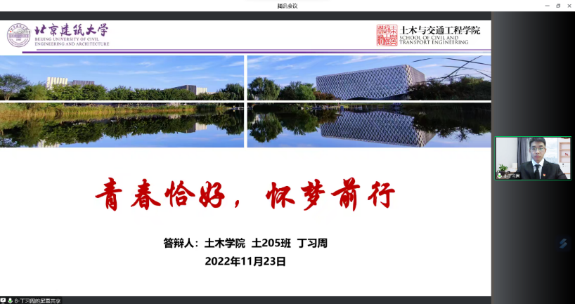 糖果派对试玩