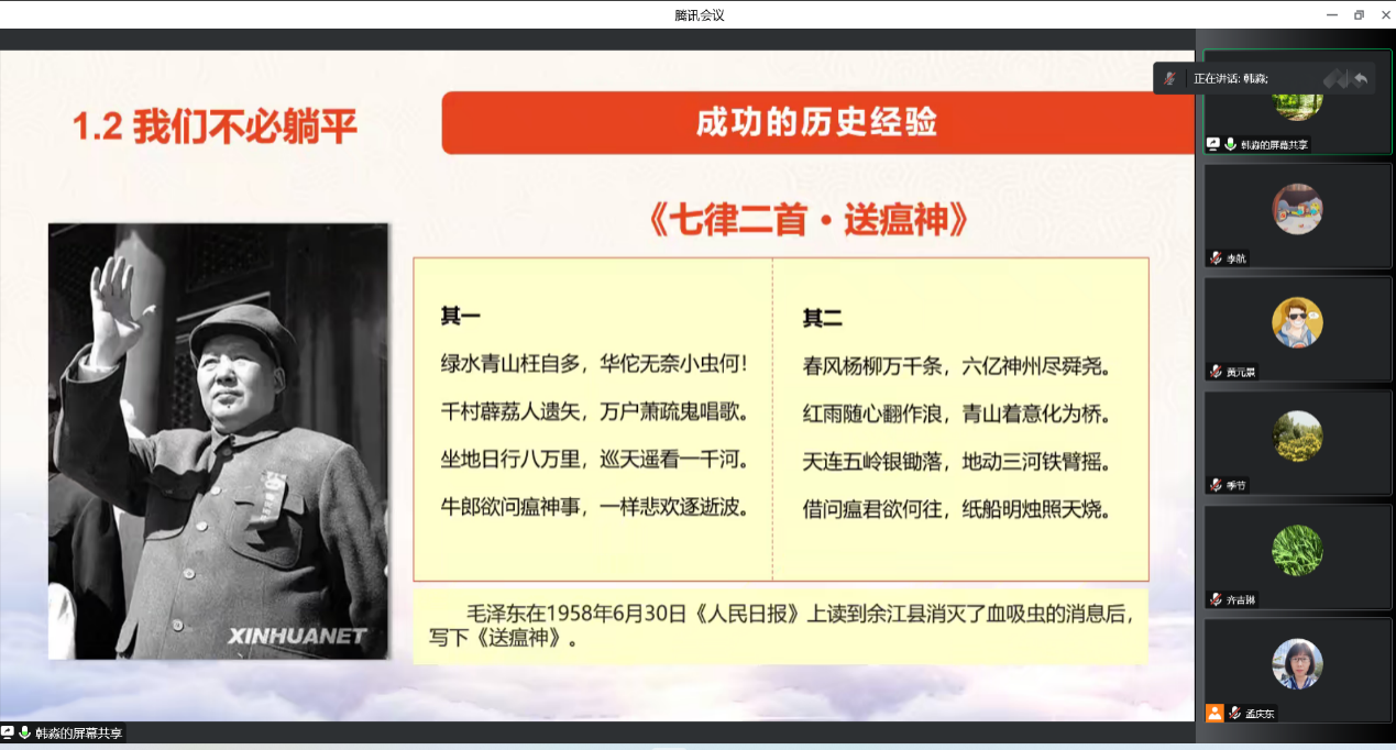 糖果派对试玩