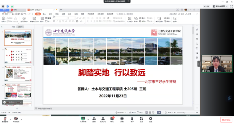 糖果派对试玩