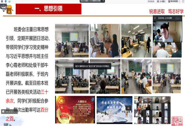 糖果派对试玩