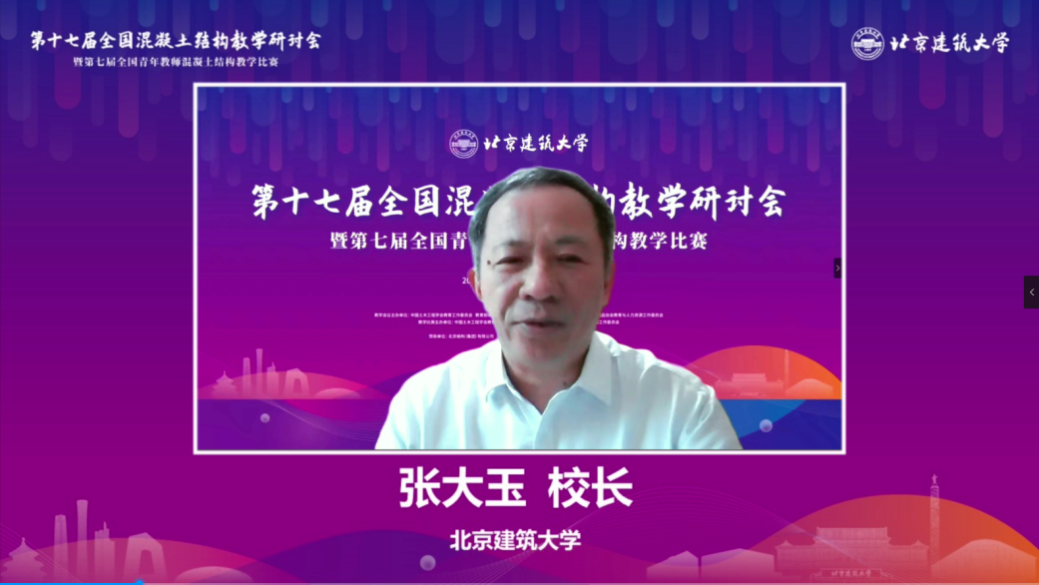糖果派对试玩