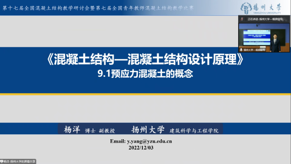 糖果派对试玩
