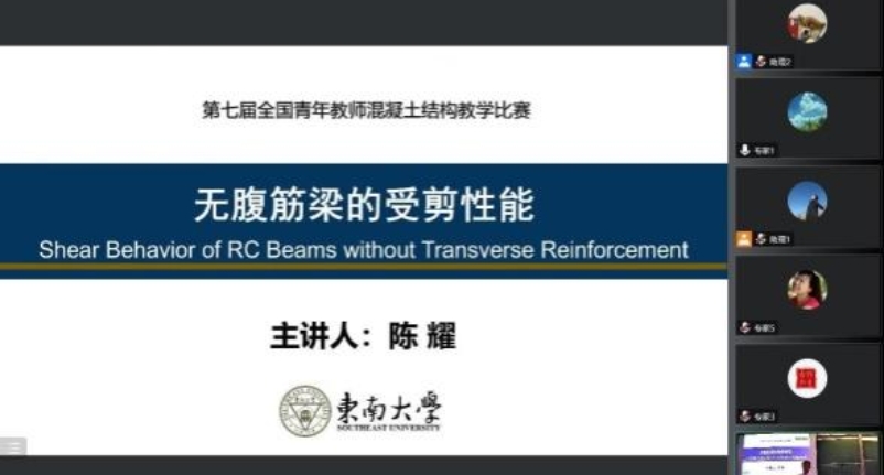 糖果派对试玩