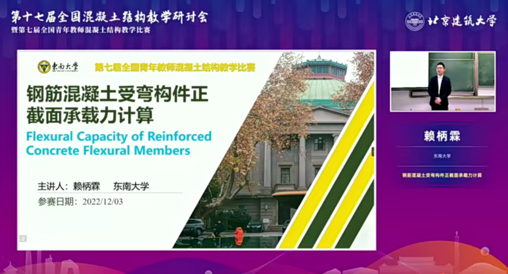 糖果派对试玩