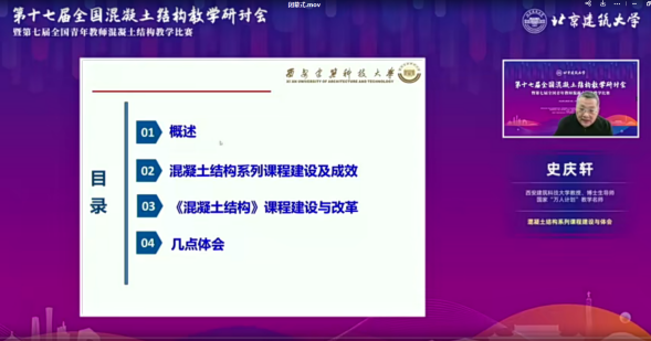 糖果派对试玩
