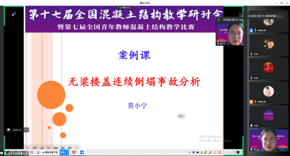 糖果派对试玩
