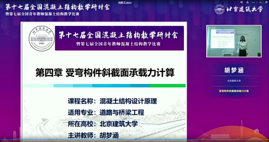 糖果派对试玩
