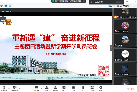 糖果派对试玩