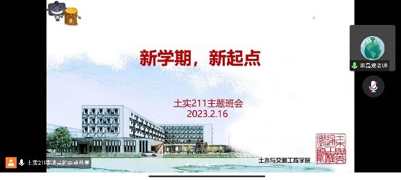 糖果派对试玩
