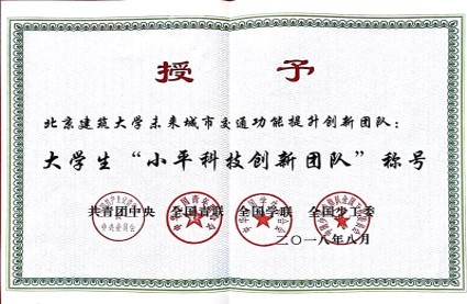 糖果派对试玩