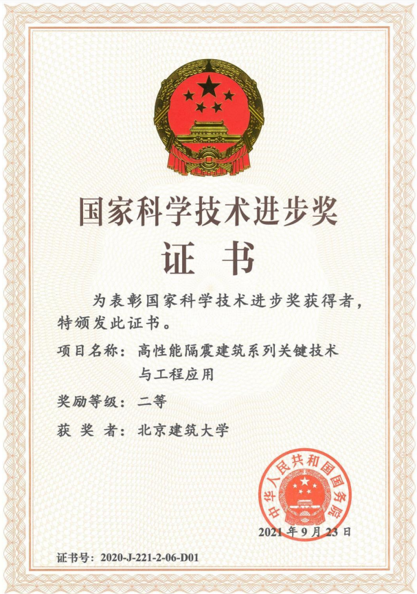 糖果派对试玩