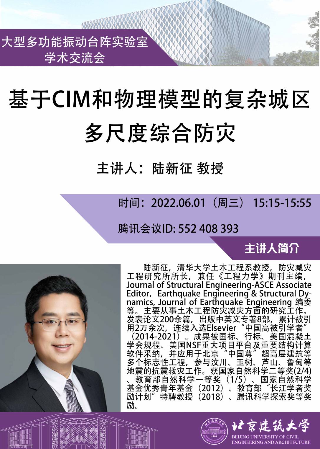 糖果派对试玩