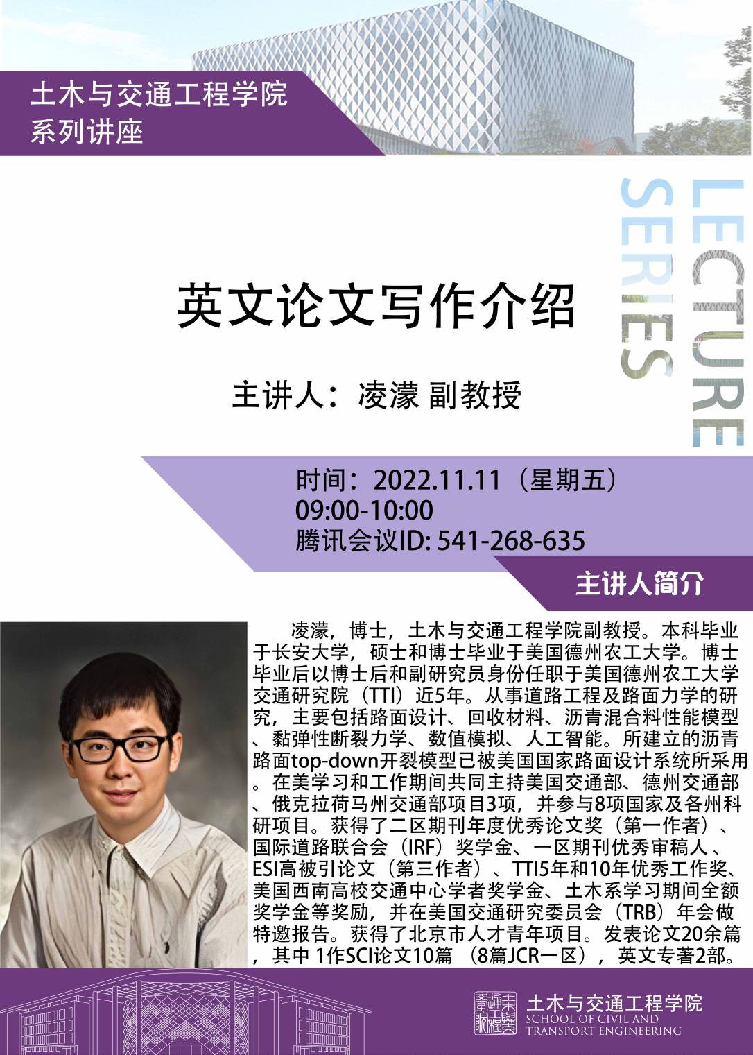 糖果派对试玩