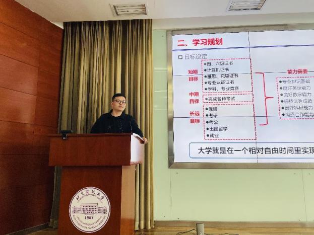 糖果派对试玩