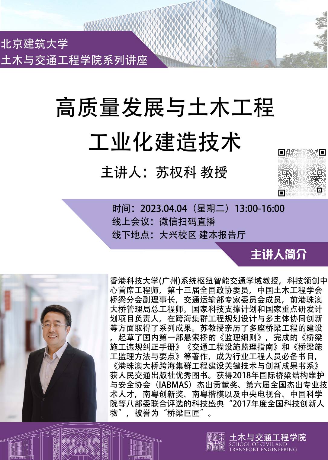糖果派对试玩