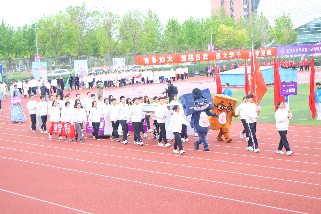 糖果派对试玩