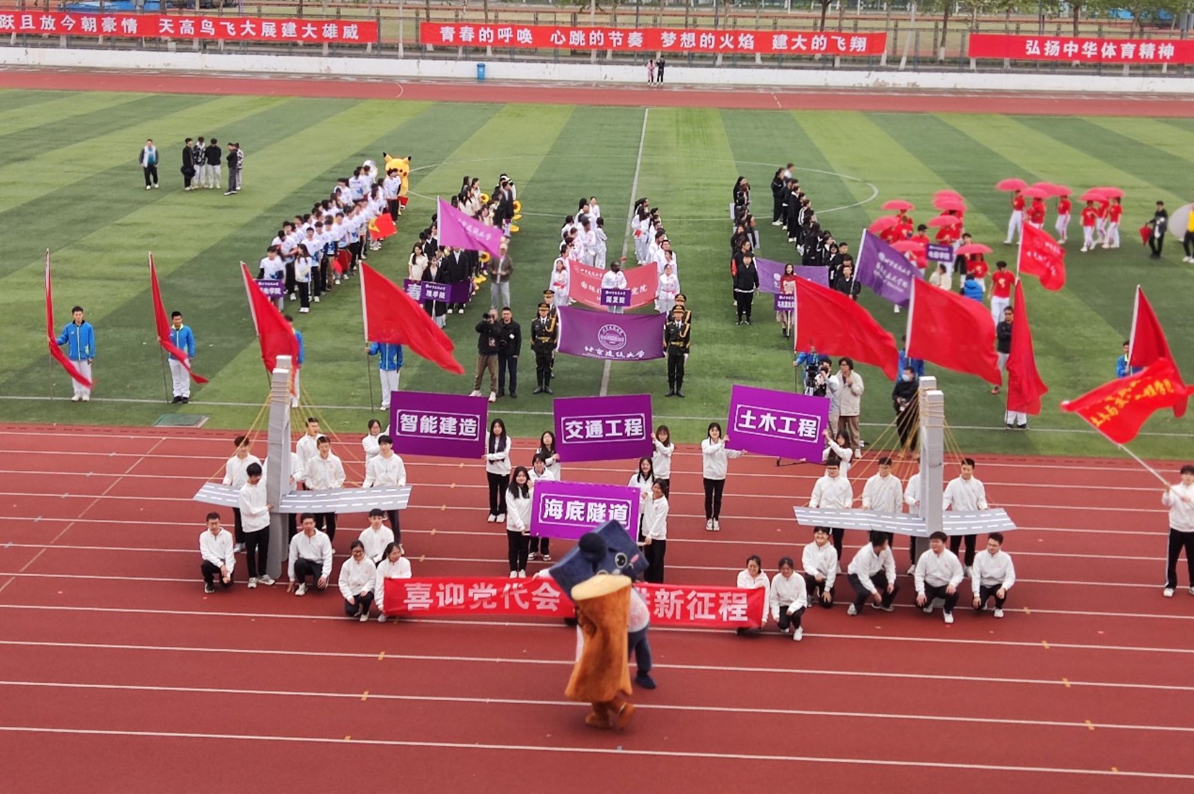 糖果派对试玩