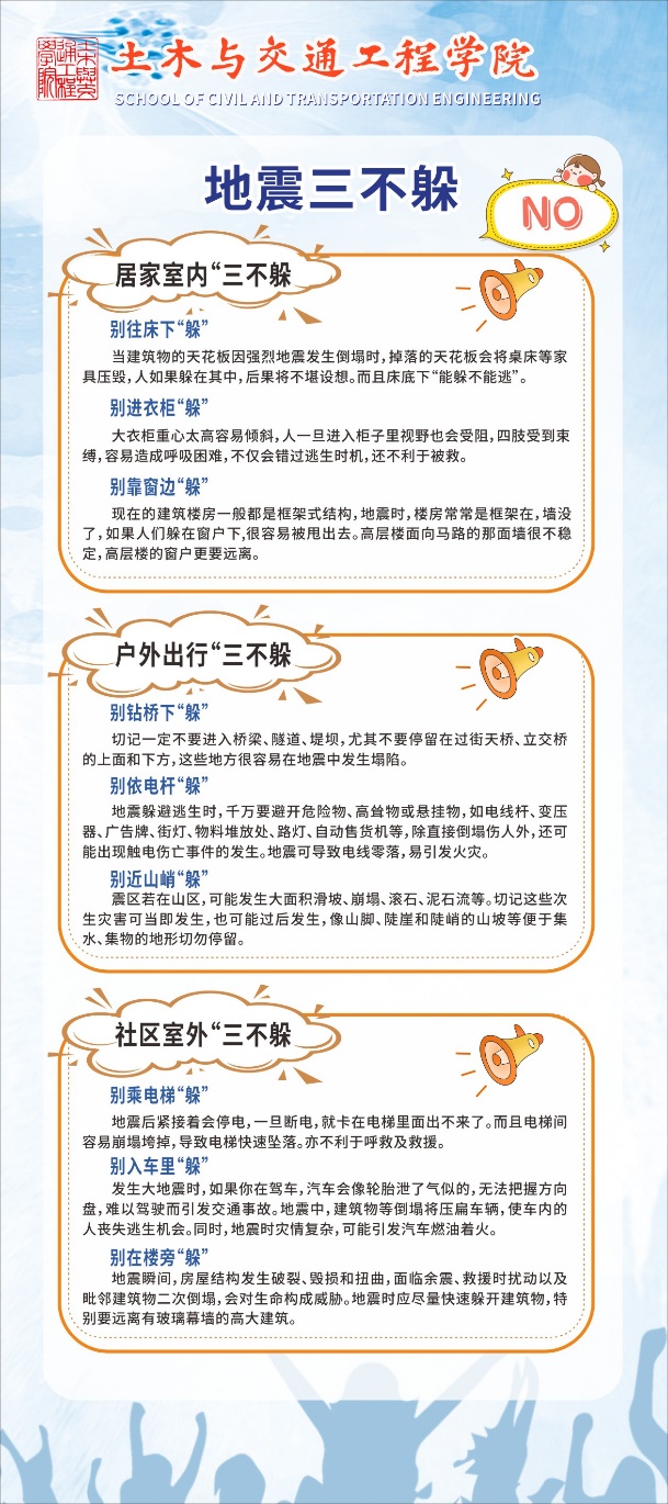 糖果派对试玩