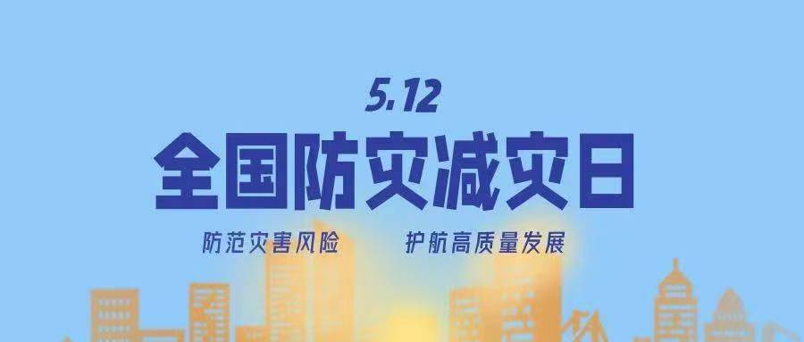 糖果派对试玩